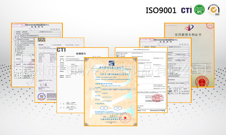 榮譽介紹.jpg 榮譽介紹.jpg